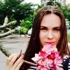 Отзыв от Лена Туманова